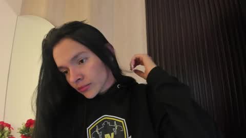 SOFIA online show from April 13, 1:33 am