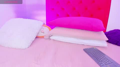 SOFIA online show from December 6, 7:32 am