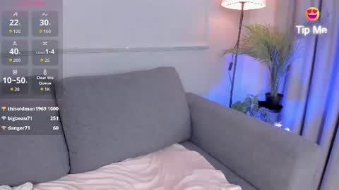 Sofia  online show from July 14, 2:05 am