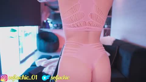 Sofia online show from July 15, 2:33 pm