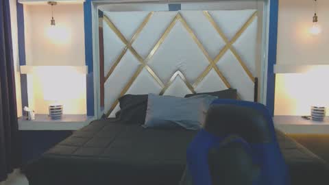 SOFIA online show from November 10, 1:10 pm