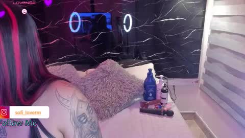 Snapshot of sofiia_rubb chatting on February 4, 4:40 am Sofia online show from February 4, 4:40 am