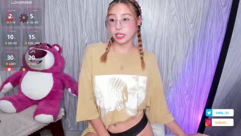 SOFIA online show from October 9, 11:58 pm