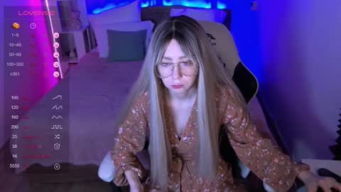 Sofia online show from November 19, 2:11 am