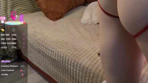 softdreamer_ online show from February 10, 2:32 pm