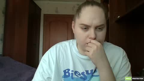 Snapshot of softhypnose chatting on May 21, 6:20 am softhypnose online show from May 21, 6:20 am