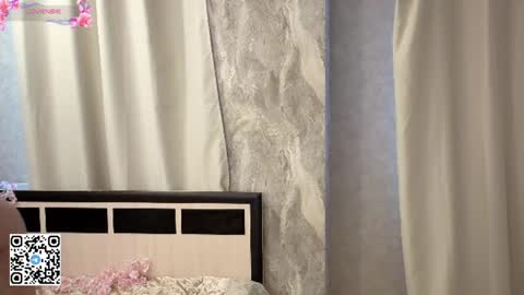 softiekitty online show from June 17, 4:19 pm