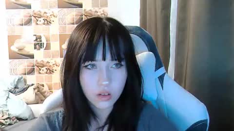 Snapshot of softieva chatting on June 27, 5:07 pm Eva online show from June 27, 5:07 pm