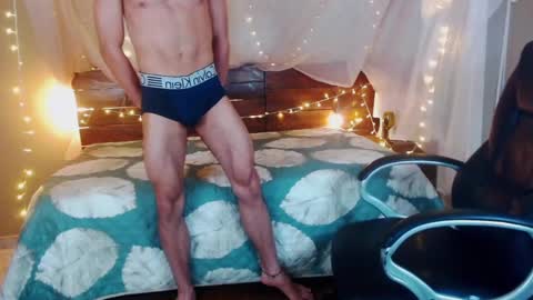 SONIC online show from January 17, 11:40 pm