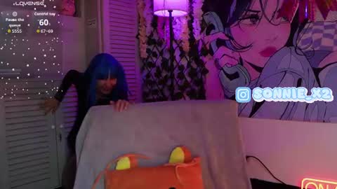 Snapshot of sonnie_mami chatting on July 9, 3:38 pm Sonnie online show from July 9, 3:38 pm