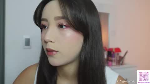 Sophie or Sof online show from February 6, 12:37 am