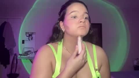 Soyoceanne online show from January 6, 11:51 pm