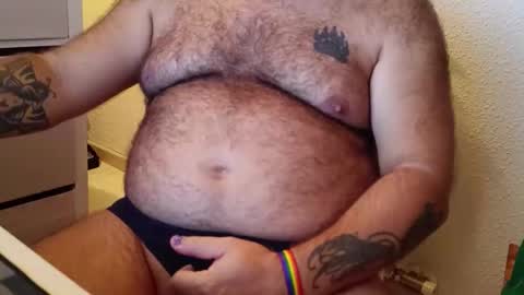 Snapshot of spain_bear chatting on October 12, 2:43 am spain_bear online show from October 12, 2:43 am