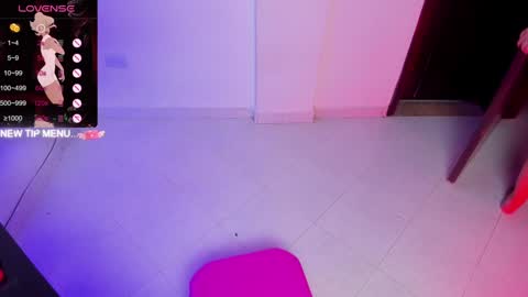 Snapshot of squeersex1 chatting on January 18, 6:45 am KIMY TEKASHI online show from January 18, 6:45 am