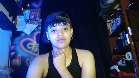 Star Scar online show from February 6, 5:45 am