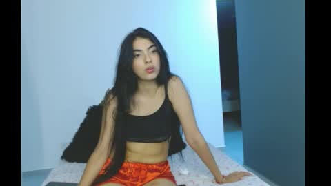 Aurora online show from March 30, 2:12 am