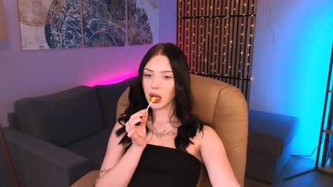 Stellary online show from December 5, 6:33 pm