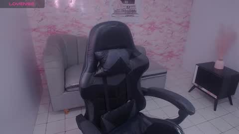 Stephania online show from January 4, 3:18 am