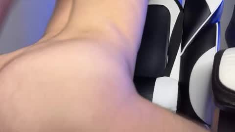 Chris online show from March 1, 8:27 am