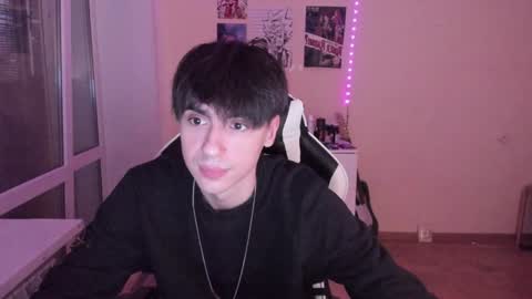 Ray online show from December 5, 5:59 am