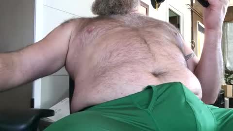 Snapshot of strok4u chatting on November 6, 9:15 pm Strok4u online show from November 6, 9:15 pm