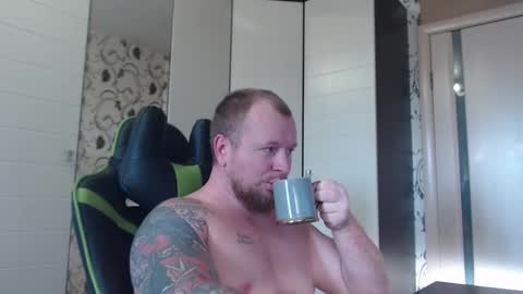 Alex online show from November 16, 10:21 am