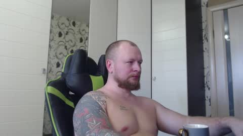 Alex online show from January 18, 12:09 pm