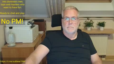 Snapshot of subbear1968 chatting on May 25, 8:59 pm subbear1968 online show from May 25, 8:59 pm