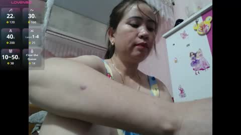 subeozz online show from July 14, 1:19 am