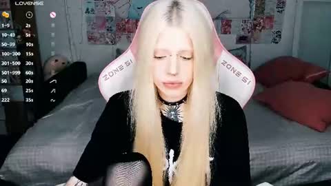 Snapshot of succubus_leslie chatting on July 13, 11:07 pm succubus_leslie online show from July 13, 11:07 pm