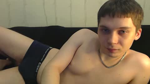 Snapshot of sugarrebit chatting on December 24, 4:08 pm Sugarbutter online show from December 24, 4:08 pm