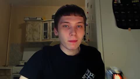 Snapshot of sugarrebit chatting on January 6, 11:52 pm Sugarbutter online show from January 6, 11:52 pm