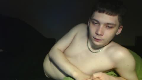 Snapshot of sugarrebit chatting on January 25, 9:46 pm Sugarbutter online show from January 25, 9:46 pm