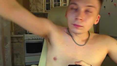 Snapshot of sugarrebit chatting on February 8, 3:10 pm Sugarbutter online show from February 8, 3:10 pm