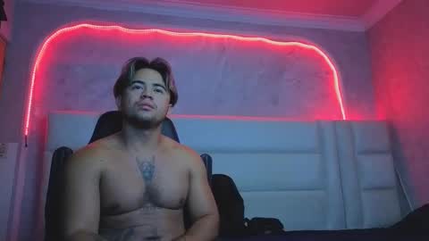 Snapshot of sukuna_hara chatting on February 8, 2:15 am sukuna_hara online show from February 8, 2:15 am