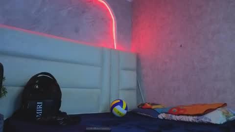 Snapshot of sukuna_hara chatting on February 11, 1:32 am sukuna_hara online show from February 11, 1:32 am