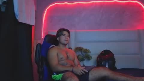 Snapshot of sukuna_hara chatting on February 13, 1:45 am sukuna_hara online show from February 13, 1:45 am