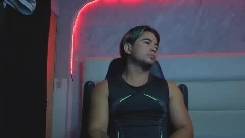 Snapshot of sukuna_hara chatting on February 15, 2:19 am sukuna_hara online show from February 15, 2:19 am