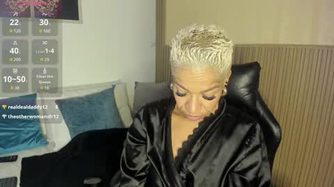 Summer online show from November 9, 2:32 am