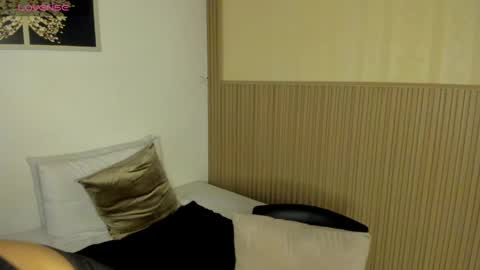 Snapshot of summer_night_ chatting on May 31, 6:09 pm Summer online show from May 31, 6:09 pm