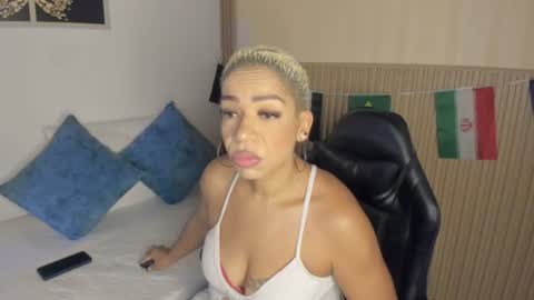 Snapshot of summer_night_ chatting on July 11, 11:46 am Summer online show from July 11, 11:46 am
