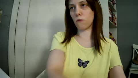 Snapshot of summerbluesky chatting on July 12, 3:25 pm summerbluesky online show from July 12, 3:25 pm