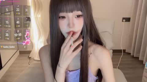 Snapshot of sunflowerbbb chatting on January 17, 3:22 pm coco online show from January 17, 3:22 pm