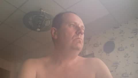 Snapshot of sunnict chatting on March 13, 5:14 am sunnict online show from March 13, 5:14 am