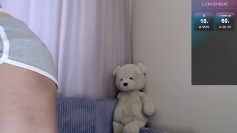 Snapshot of sunny_bunny6 chatting on February 5, 5:45 am Naomi online show from February 5, 5:45 am