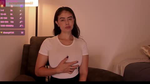 sol online show from December 19, 12:56 pm