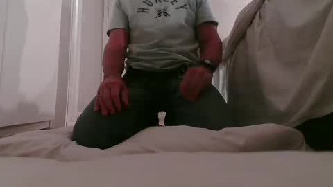 Snapshot of supercap69 chatting on December 20, 7:54 pm Francisco666 online show from December 20, 7:54 pm