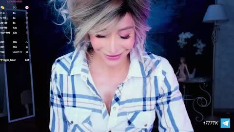 InaraSerra online show from February 7, 3:45 am