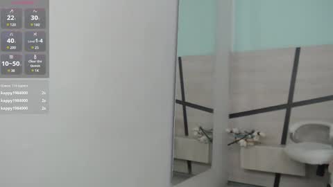 sussy leon online show from December 17, 6:20 pm