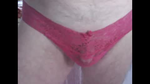 sv27 online show from January 29, 8:18 am